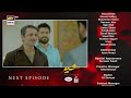 Sher Episode 24 Teaser Danish Taimoor Sarah Khan ARY Digital Drama