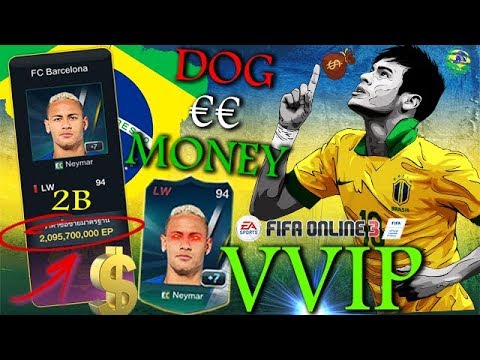 FIFA ONLINE 3 VVIP TRADE GOT NEYMAR JUNIOR THE DOG OF PSG +7 COST 2.000.000.000 EP..WOW !!