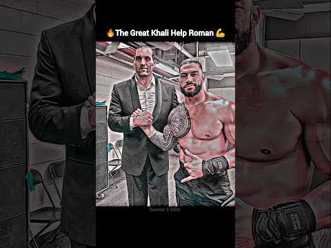 Roman Reigns Support By The Great Khali Brother💪🔥| Roman Reigns attitude 😈#shorts #wwe #romanreigns