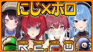 【R.E.P.O. 】にじホロで宝探しホラゲ💥アンちゃんのカッコイイとこ見せちゃお【にじさんじ/アンジュ・カトリーナ視点/戌亥とこ/宝鐘マリン/星街すいせい】