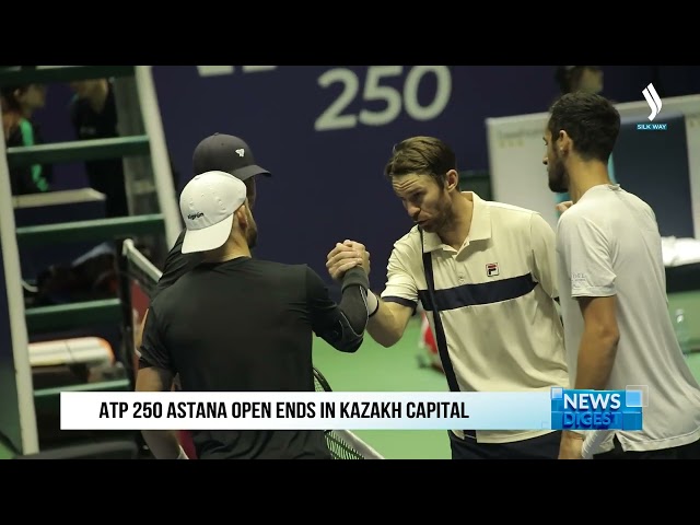 Казакстандын борборунда Astana Open  ATP 250 эл аралык турнири аяктады