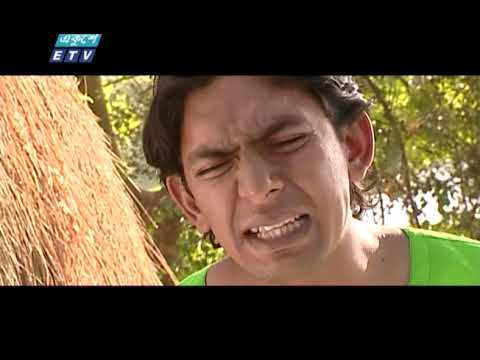 ধারাবাহিক নাটক ঘোড়ার ডিম পর্ব-২২