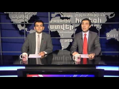 ArmComedy 275 - Ո՞վ ունի լևի լույս