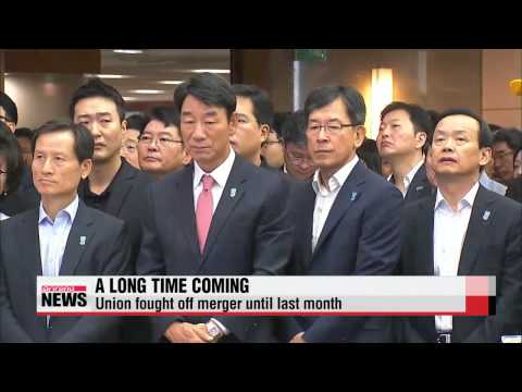 download lagu mp3 mp4 Keb Hana Bank Korea Exchange Bank, download lagu Keb Hana Bank Korea Exchange Bank gratis, unduh video klip Keb Hana Bank Korea Exchange Bank