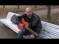 Владимир Ковылин - клип "Расстояние"(официальное видео) 