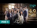 Pagal Khana Episode 15 Sponsored By EBM Heart Beat Dettol Ensure Milkpak Tang Saba Qamar