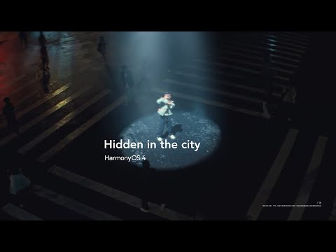 HarmonyOS 4 – Protect your Privacy with Innovative Technology