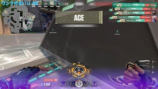 ワンマガ４kill ACE #shorts