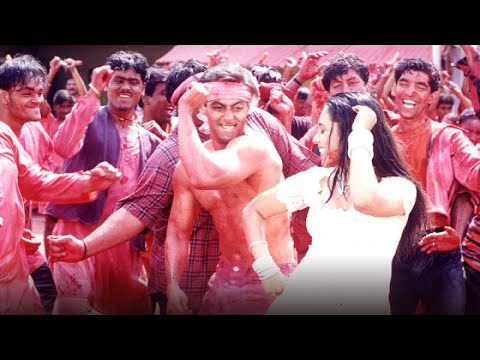 Chandi Ki Daal Par Sone Ka Mor - Full HD Song | Salman Khan | Rani Mukherjee | Alka Yagnik