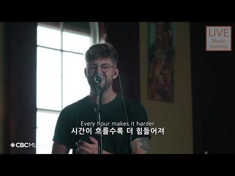 [라이브] Virginia To Vegas - Yesterday [Live Performance/가사/해석/자막/lyrics]