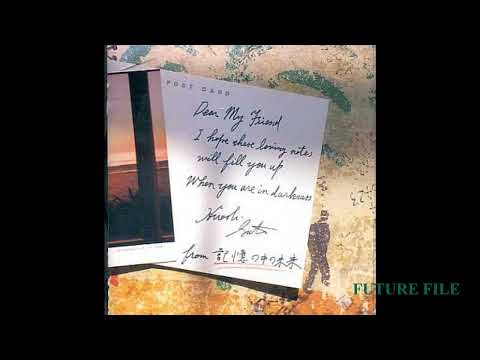 佐藤博　 FUTURE FILE