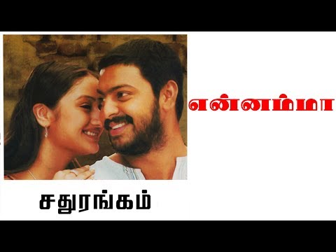 ennanna song lyrics Thumbnail