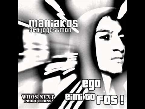 Shkw Panw - Who's Next