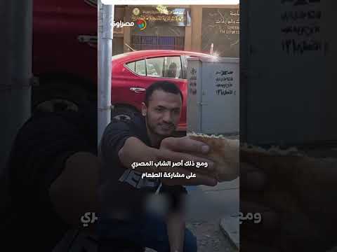 "من قال إن المصريين محتالين؟".. سائح يوثق موقفًا أدهشه في مصر 