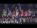 【LIVE映像】CANDY TUNE 『倍倍FIGHT!』with 角田信朗　𝐂𝐀𝐍𝐃𝐘 𝐓𝐔𝐍𝐄 𝐉𝐀𝐏𝐀𝐍 𝐓𝐎𝐔𝐑 𝟐𝟎𝟐𝟓 - 𝐀𝐔𝐓𝐔𝐌𝐍 -『𝐓𝐔𝐍𝐄 𝐐𝐔𝐄𝐒𝐓』@ 東京ガーデンシアター