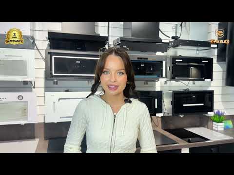 Миниатюра изображения товара Индукционная варочная панель ZORG INO31 BL