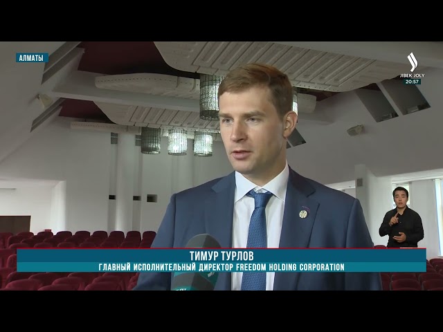 В Алматы отремонтировали Дом Армии