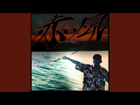 Make Up for Lost Time