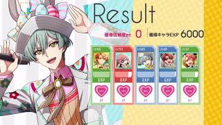 男性アイドルグループのマネージャーに俺はなる　パート7129 実況　アイドリッシュ7