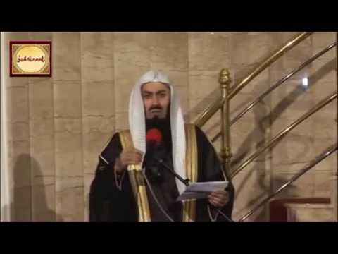 Mufti Ismail Menk: 24 Prophet Shua'yb (pbuh)