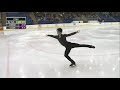 ISU CS WARSAW CUP 2021 Sota YAMAMOTO JPN SP