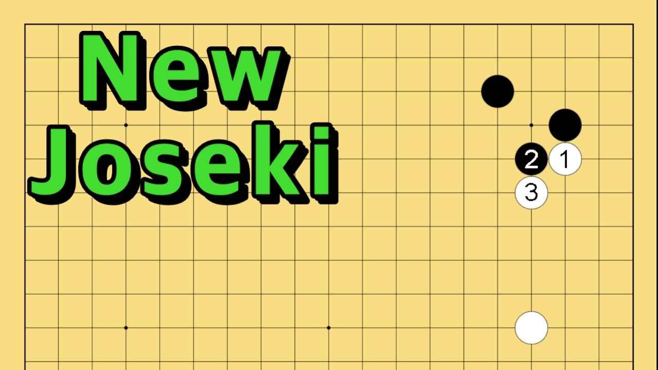 New Joseki