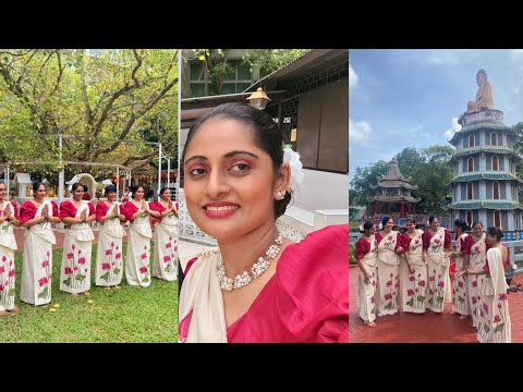 රන් පොකුණෙන් දිය නාන්න සැරසුණු අම්මලා😍/ran pokunen diyanagena enney