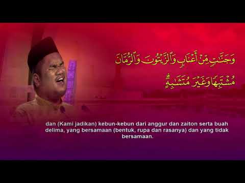 Majlis Tilawah Al-Quran Peringkat Kebangsaan 2020 - Muhammad Fiqry (Sabah)