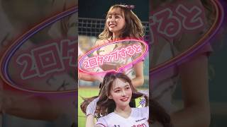 【毎日更新】#ピタ止めチャレンジ  #台湾チア #チアガール #shorts #これがこう