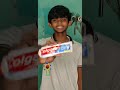 Colgate Ads Troll Ll Funny Advertisement Troll Ll TAMIL Shorts
