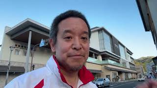 高梁市（たかはしし）で3kmジョギング　浜田 聡　@前参議院議員 がライブ配信中！