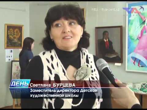 Лисаковск, выпуск программы «День» от 26 марта 2014 г.