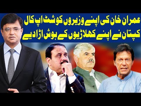 download lagu mp3 mp4 Dunya News Jobs, download lagu Dunya News Jobs gratis, unduh video klip Dunya News Jobs
