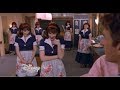 The Plot Of Smart House By Marcus Owen Bell