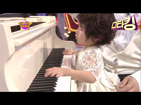 「피아노」의 한국수어 표현
