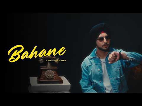 Bahane