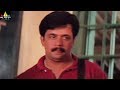 Rhythm Movie Meena And Arjun At Police Station Telugu Movie Scenes Sri Balaji Video