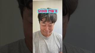 유튜브 썸네일