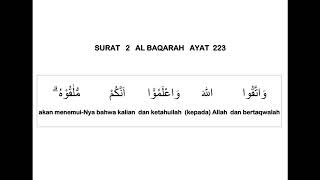 Download lagu 002 SURAT AL BAQARAH AYAT 223 DAN TERJEMAHAN PER KATA mp3