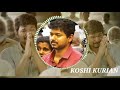 KATHI MOVIE IMOTIONAL BGM BEST SAD BGM