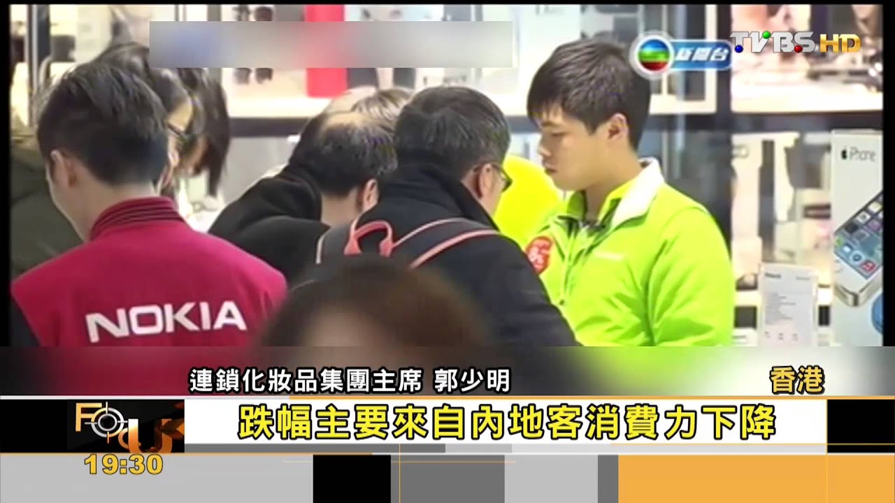 【FOCUS新聞】挽回香港年輕人心 北京兩會列重點