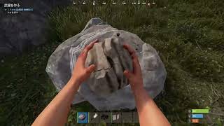 【RUST】1年ぶりに公式鯖生活　１日目　ソロ