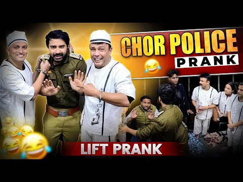 Chor Police Prank | Lift Prank | RJ Naved
