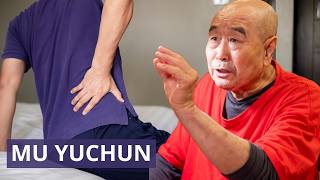 Simple massage for lower back and leg pain. Mu Yuchun.