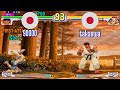 FT5 Sfiii3nr1 90000 JP Vs Takaowa JP Street Fighter III 3rd Strike Sfiii Sf3 Fightcade Jul 3
