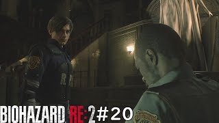 #20【ホラー】遊とNeonのバイオハザードRE:2【こみかる】