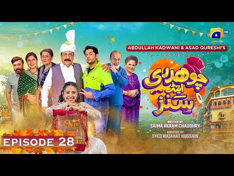 Chaudhry & Sons Episode 28 | Imran Ashraf - Ayeza Khan | HAR PAL GEO