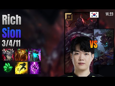 Rich Top Sion vs Maokai lol KR solo rank Full Game 14.23 | 리치 사이온 vs 마오카이