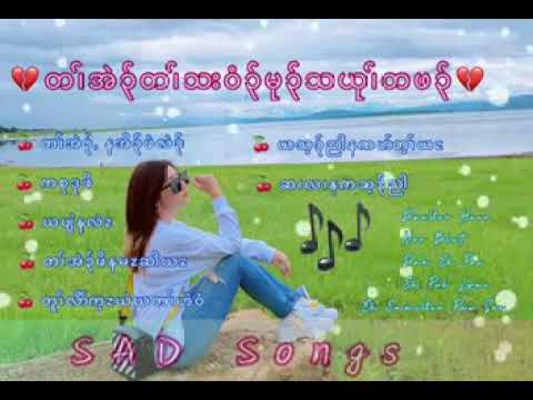 Karen Love Songs Collection