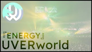 UVERworld『ENERGY』Nippon Budokan 2013.12.25 [English Subtitles]